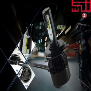 den pha led quat h4 2